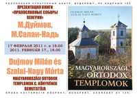A Magyarországi ortodox templomok című könyv bemutatója lesz