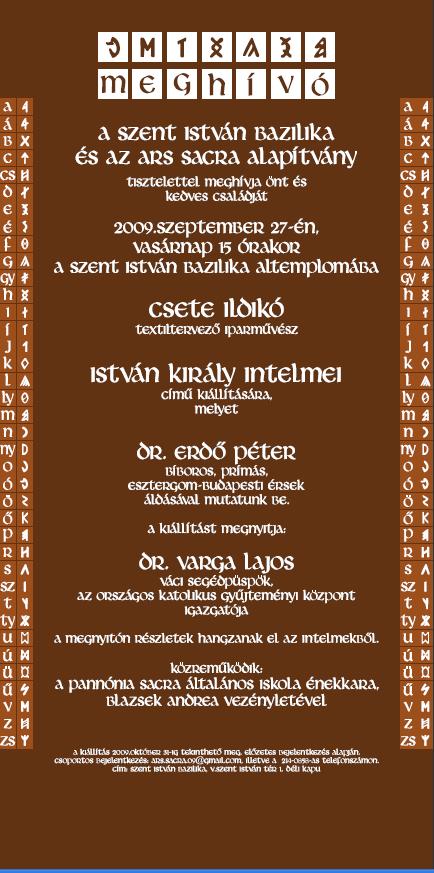 Csete Ildikó textiltervező-iparművész kiállításának megnyitója