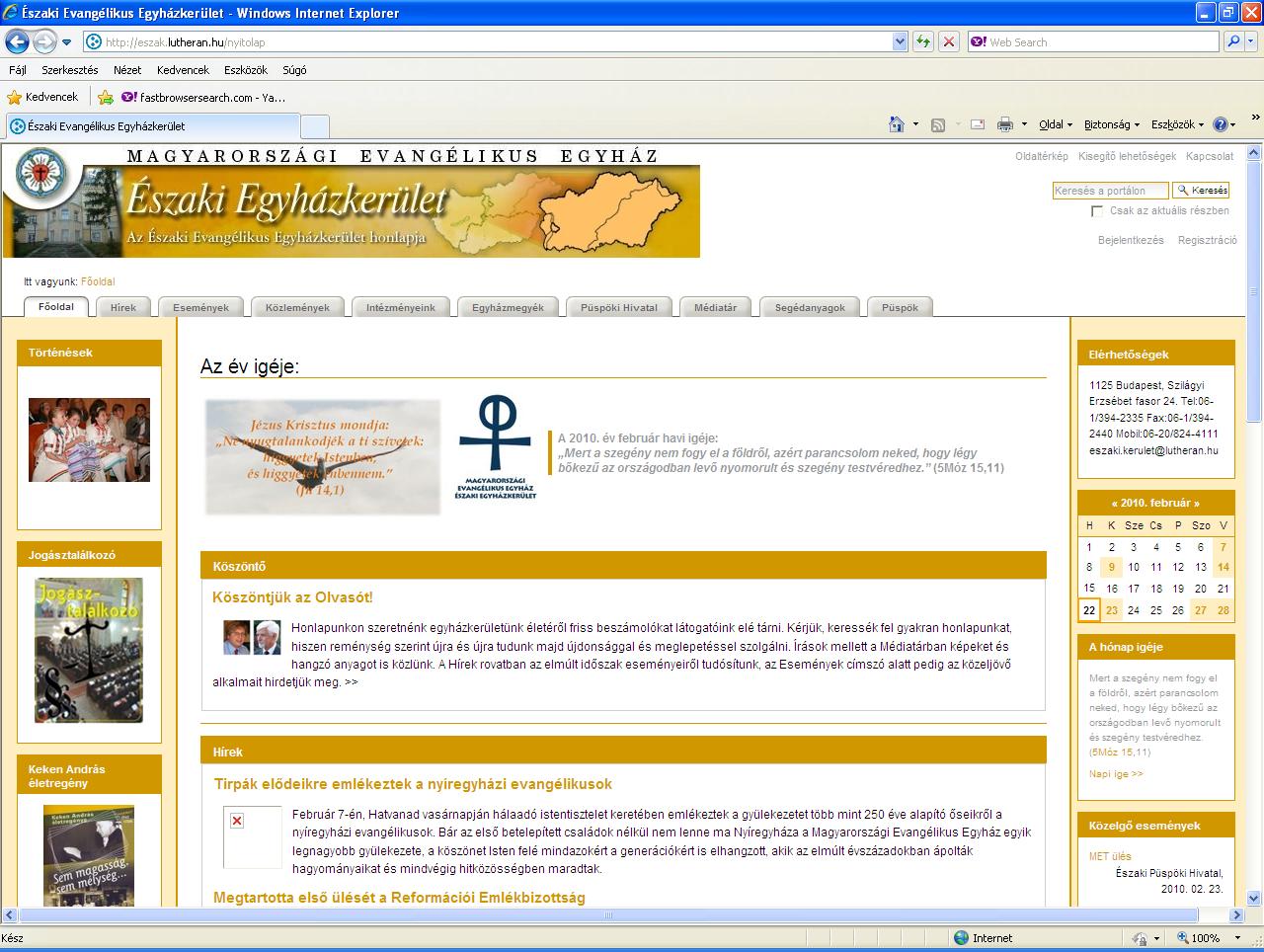Megújult az Északi Evangélikus Egyházkerület honlapja