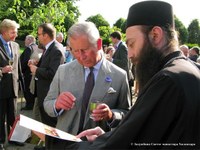 Károly herceg adományt gyűjt az áthosz-i Hilandar monostor újjáépítésére 