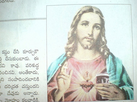 Betiltották a cigiző, söröző Jézus-képeket Indiában