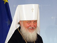 I. Kirill pátriárka: „A német protestánsok levele nem marad válasz nélkül” 