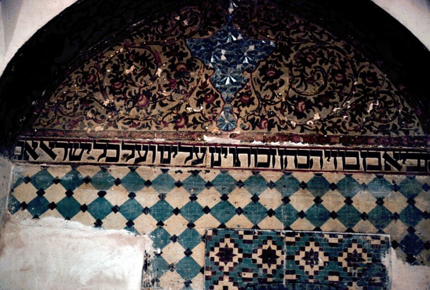 Veszélyben „Ezékiel sírja” Irakban