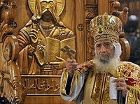 Magyarországra látogat a kopt ortodox egyház feje